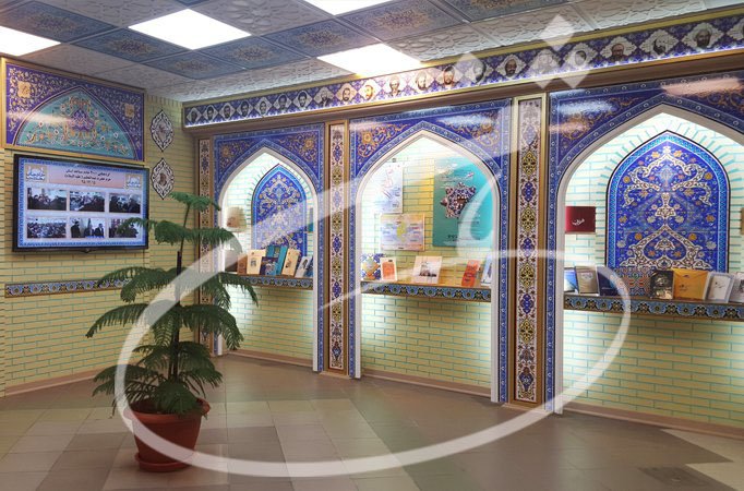 سازمان امور مساجد تهران